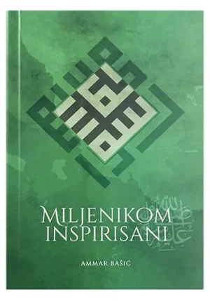 Miljenikom inspirisani - hfz. Ammar Bašić