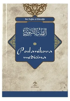 Poslanikova medicina – u boji