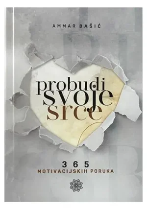 Probudi svoje srce - hfz. Ammar Bašić