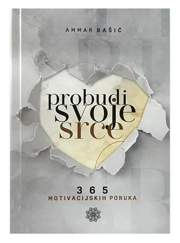 Probudi-svoje-srce-Mr.-hfz.-Ammar-Basic-islamske-knjige-islamska-knjizara-Sarajevo-Novi-Pazar-El-Kelimeh