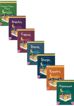 Vjerovjesnikova časna porodica