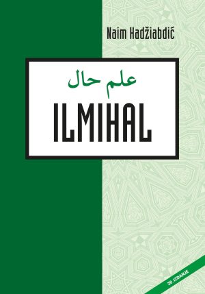 Ilmihal - Naim Hadžiabdić