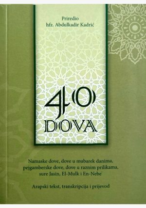 Četrdeset dova