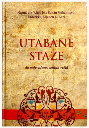 Delailu-l hajrat - Utabane staze