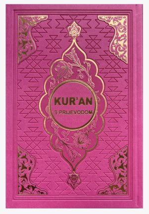 Kur’an sa prijevodom - turska štampa