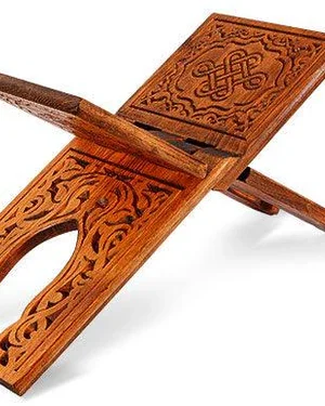 Stalak za Kur'an - Rahle * 45 cm