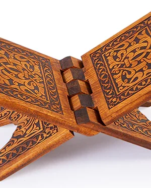 Stalak za Kur'an - Rahle * 35 cm