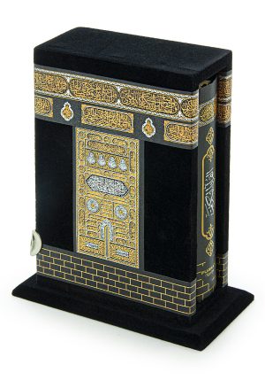 Kur'an i kutija sa motivom Kabe 17 x 20