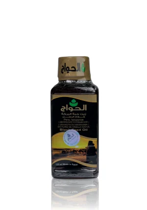 ČUREKOTOVO ULJE-ČUROKOTOVO ULJE Habeši (Abesinsko-Etiopijsko) ulje 60 ml El-hawag