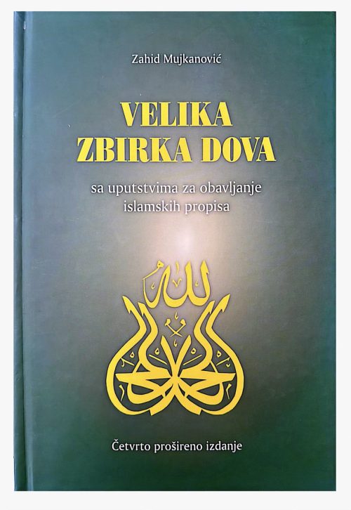 photo_2025-12-01_14-37-16