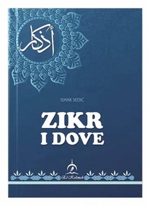 photo_2025-12-01_14-54-11