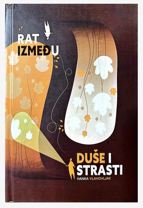 photo_2025-12-01_16-45-57 (4)