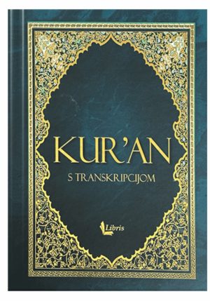 Kur’an s transkripcijom