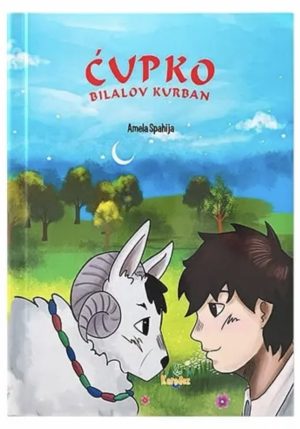 Ćupko – Bilalov kurban