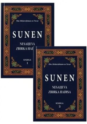 SUNEN – zbirka hadisa (komplet)