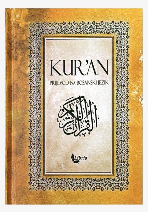 Prijevod Kur’ana – Muhammed Mehanović