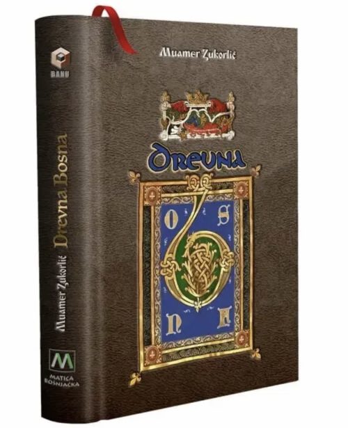 photo_2026-01-14_15-39-18 (2)