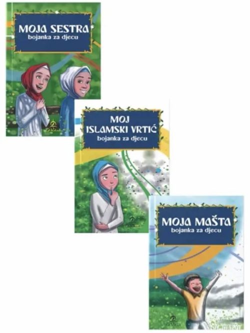 photo_2026-01-14_15-39-18 (6)