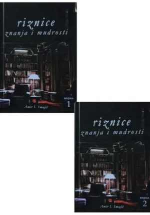 Riznice znanja i mudrosti (komplet)
