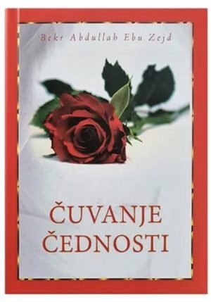 Čuvanje čednosti