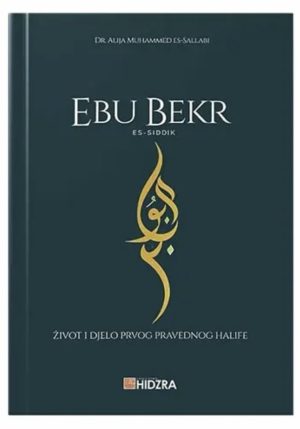 Ebu Bekr es-Siddik