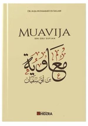 Muavija ibn Ebu Sufjan