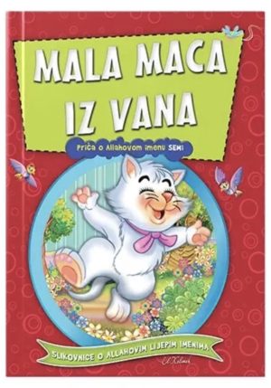Mala maca iz Vana
