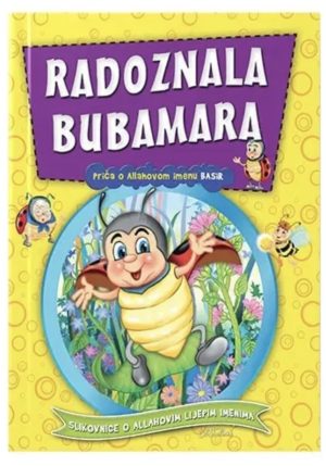Radoznala bubamara