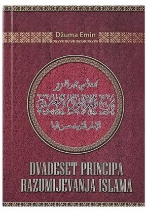 Dvadeset principa razumijevanja islama