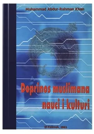 Doprinos muslimana nauci i kulturi