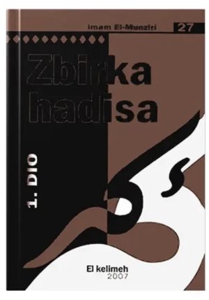 Zbirka hadisa 1