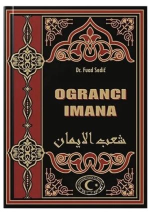 Ogranci imana