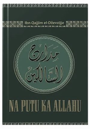 Na putu ka Allahu