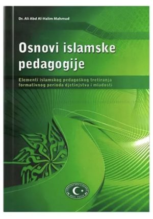 Osnovi islamske pedagogije