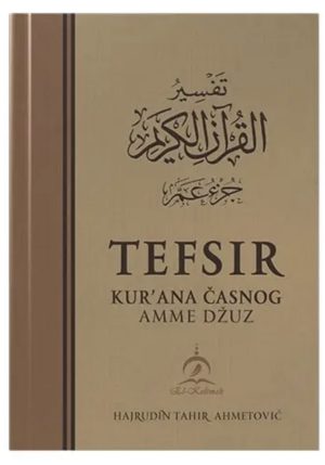 Tefsir Kur’ana časnog Amme džuz