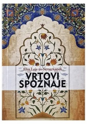 Vrtovi spoznaje