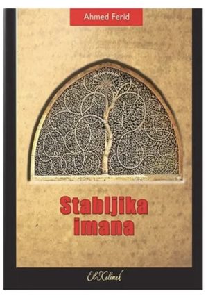 Stabljika imana