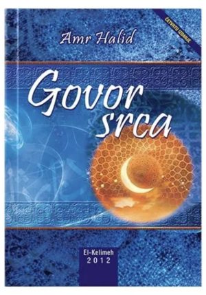 Govor srca