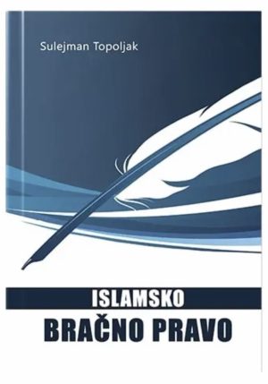 Islamsko bračno pravo