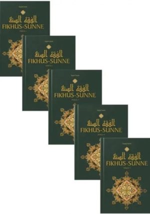 Fikhus-Sunne