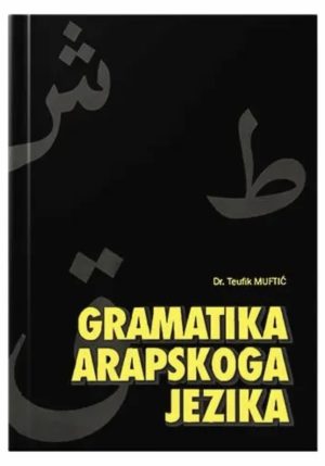 Gramatika arapskog jezika