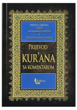 Kur’an časni – prijevod i tumač