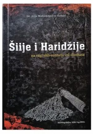 Šiije i Haridžije