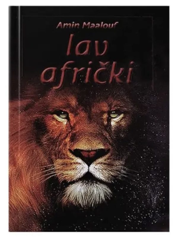 Lav afrički – roman – Butik BH Misk – Visoko